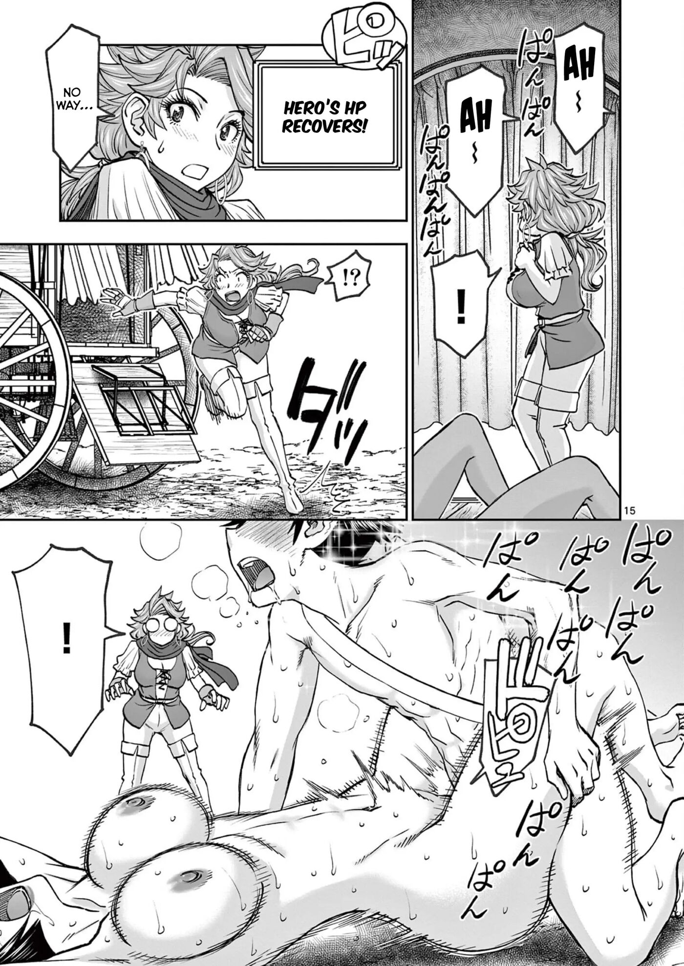 Affair In Another World Ii ~guided Married Women And The Clumsy Reincarnated Hero~ Chapter 6000 Page 53